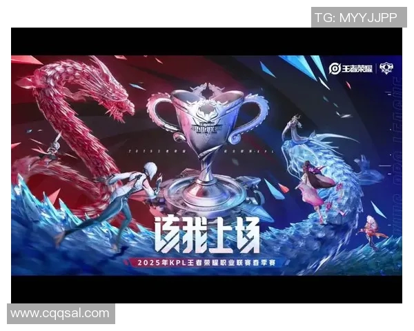 探索EDG在王者荣耀中的耐力与战斗精神的秘密之旅 探索EDG在王者荣耀中的耐力与战斗精神的秘密之旅