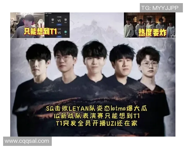 最新和平精英节奏排行榜揭晓IG战队领跑全场引发热议 最新和平精英节奏排行榜揭晓IG战队领跑全场引发热议