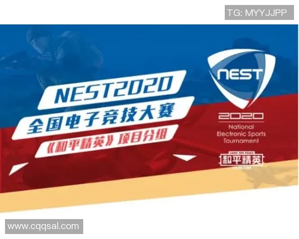 热议和平精英FPX战队节奏变革如何影响职业赛场与玩家体验