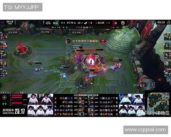 BLG在S15电竞DOTA2赛季中的耐力争议引发热议与讨论