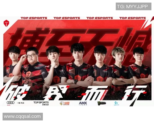 和平精英深度解析TES战队在S15赛季LOL中的防守与反击策略