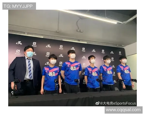 电竞比分洲际赛分析BLG团队意识与战术执行的表现评估
