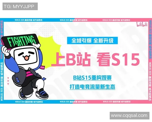 科学化训练提升CSGO团队协作能力的有效方法与s15电竞比分分析 科学化训练提升CSGO团队协作能力的有效方法与s15电竞比分分析