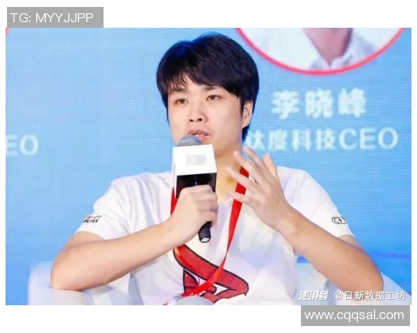 全球挑战赛特别报道TES如何在电竞领域实现突破与创新之路 全球挑战赛特别报道TES如何在电竞领域实现突破与创新之路