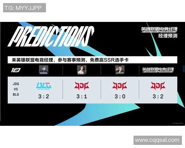 esports数据BLG在大师赛中的耐力表现分析与战术探讨 esports数据BLG在大师赛中的耐力表现分析与战术探讨