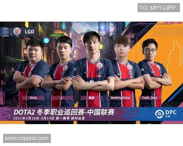 esports数据电竞实时数据分析DOTA2技术排行榜TES荣登第三名引发热议 esports数据电竞实时数据分析DOTA2技术排行榜TES荣登第三名引发热议