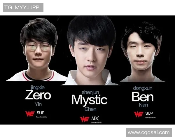 esports数据英雄联盟战术排行榜揭晓WE战队荣登第一宝座引发热议