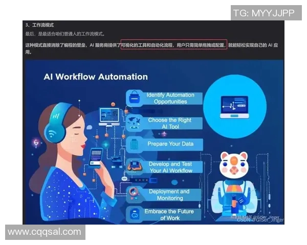深度探讨吴秀英在和平精英中的成长与人生哲学实时新闻 深度探讨吴秀英在和平精英中的成长与人生哲学实时新闻